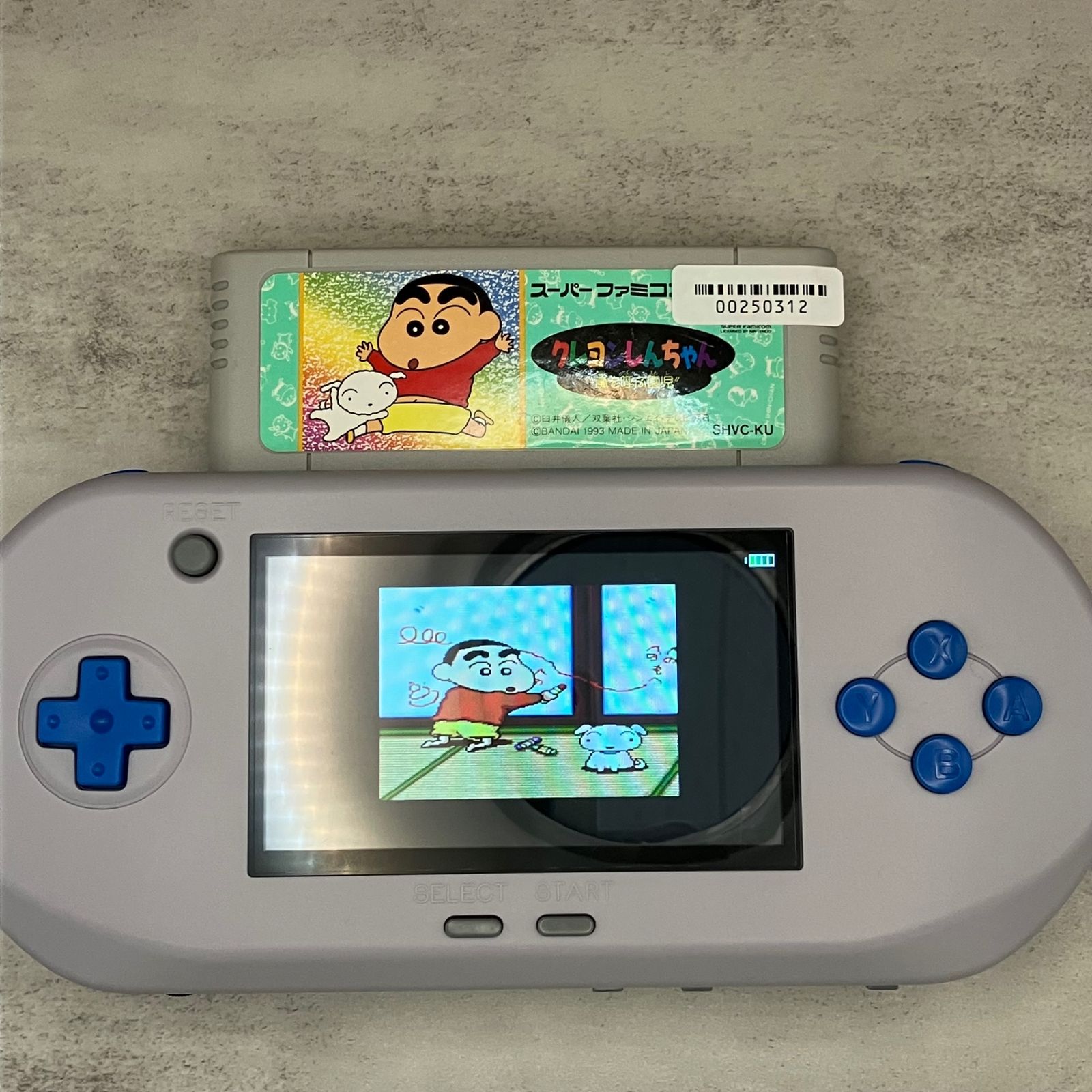 動作確認済】クレヨンしんちゃん嵐を呼ぶ園児[SFC/SNES]/HB