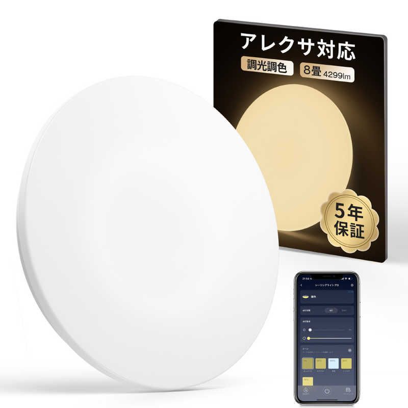 lld4000ncb1 パナソニック」の人気商品一覧 | 安い商品を通販