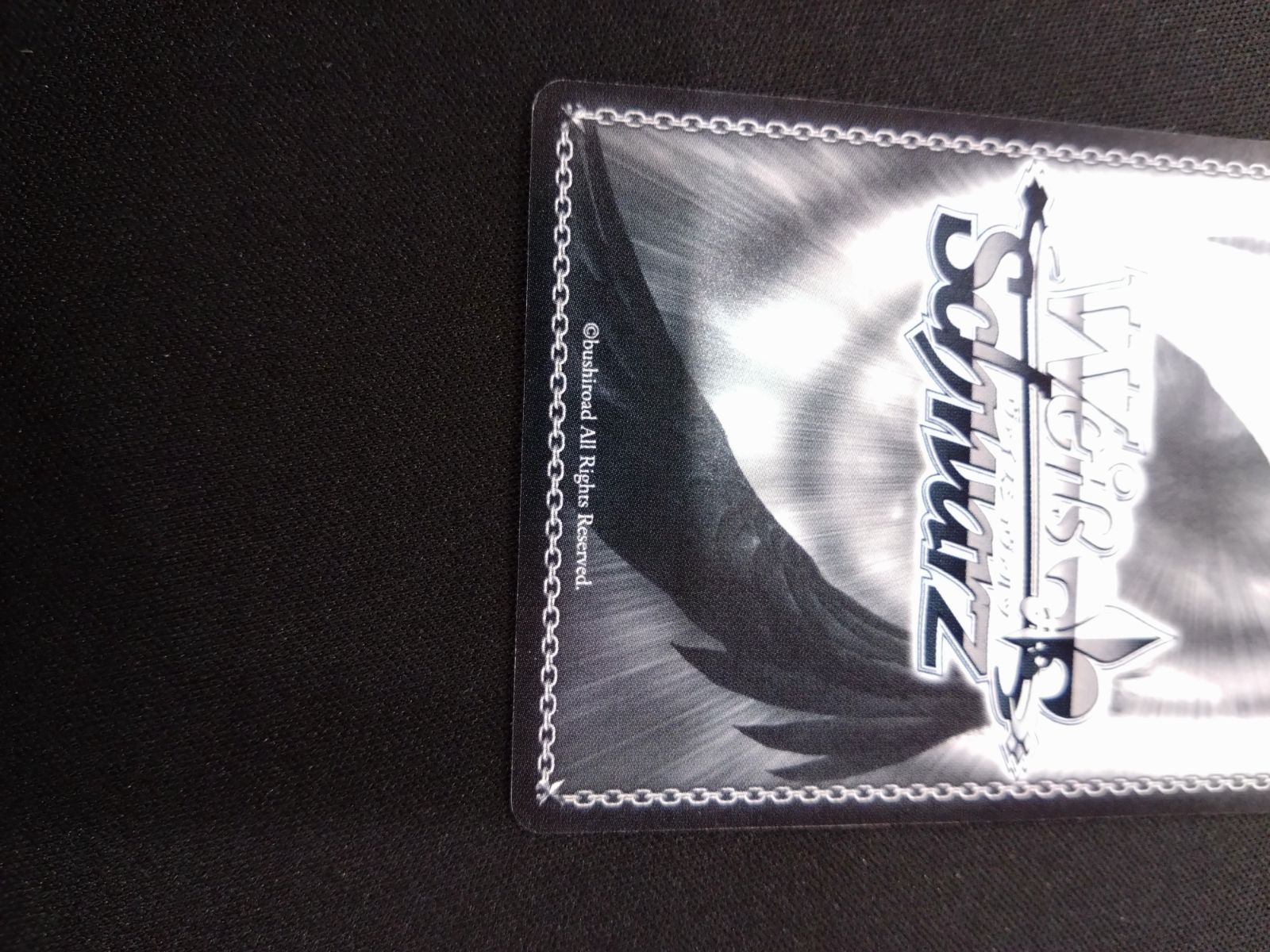 ヴァイス 愛！LOVE!YOU! 宮下 愛 サイン SP LNJ/W85-047SP - メルカリ