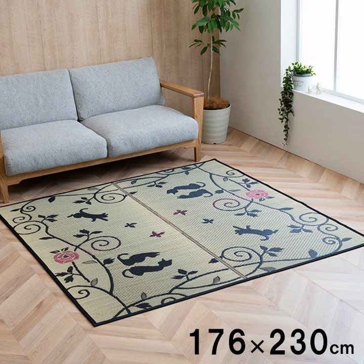 ギャッベ ペルシャ絨毯 164×104cm ギャベ 玄関マット 手織り ラグ絨毯