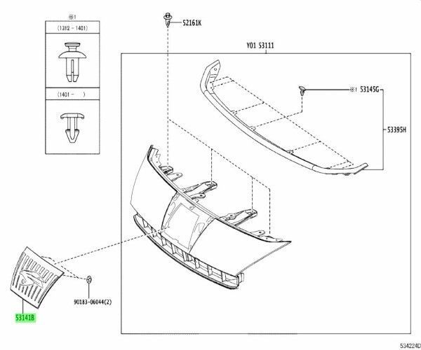 トヨタ 純正 ハリアー ハイブリッド ラジエータグリル ガーニッシュ NO.1 GARNISH RADIATOR GRILLE NO.1 53141-48040 TOYOTA LEXUS