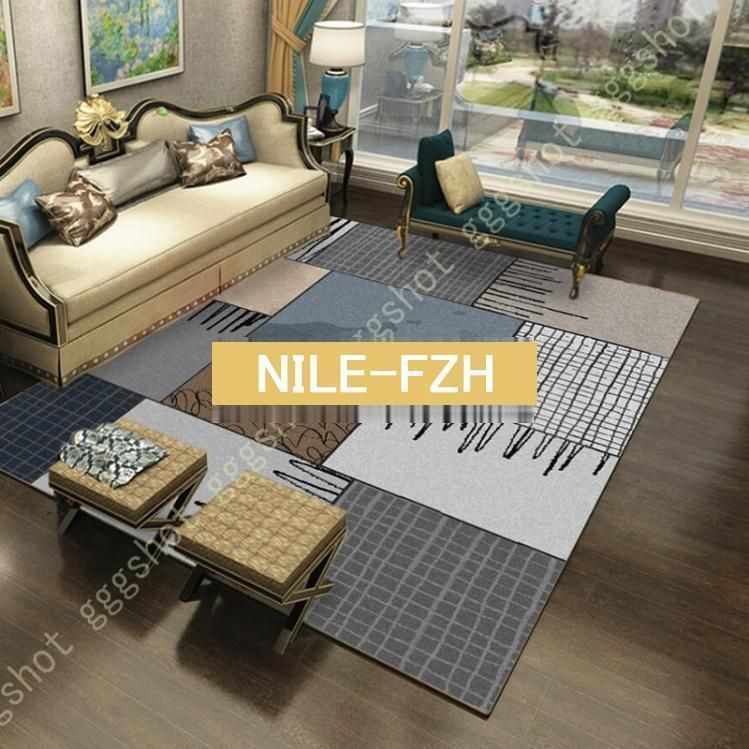 床暖房対応 グレー