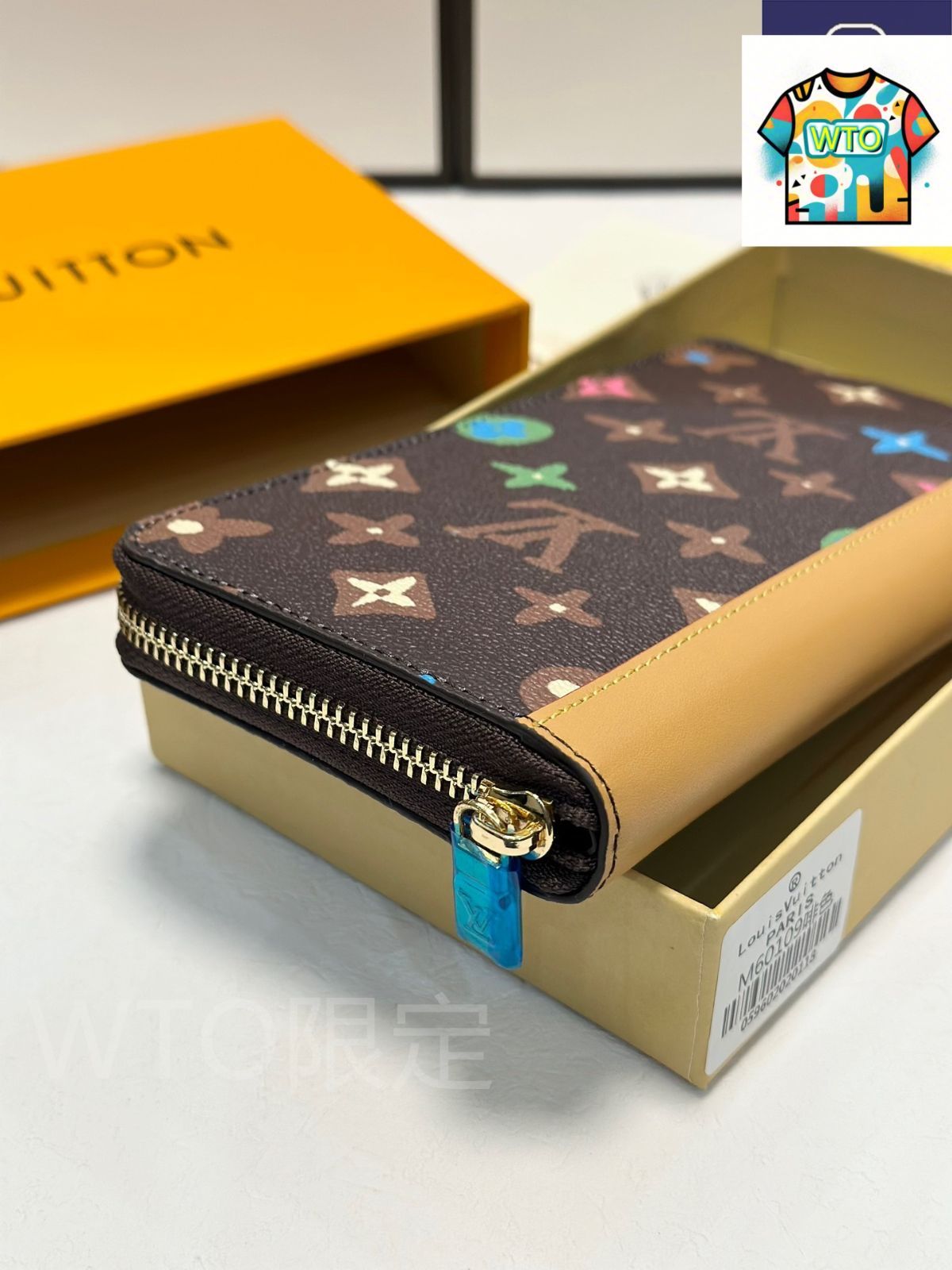 ルイヴィトン ジッパー縦型財布