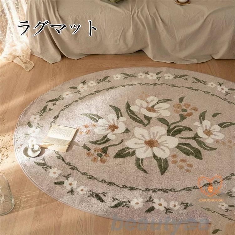 トルコヴィンテージラグ くすみサーモンピンク フローラル ラグ