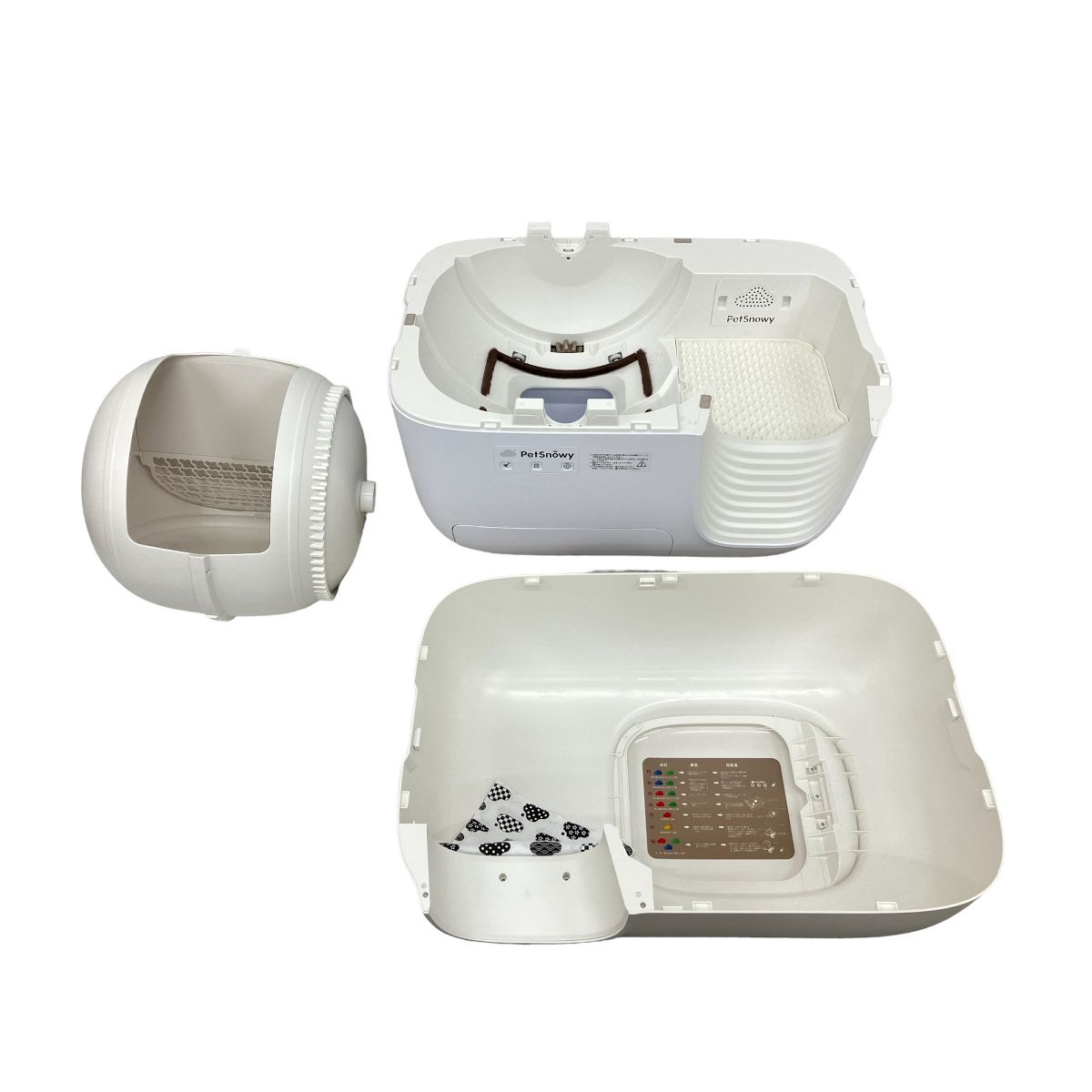 PetSnowy PS-001 全自動スマートネコトイレ 猫用自動トイレ 自動清掃  