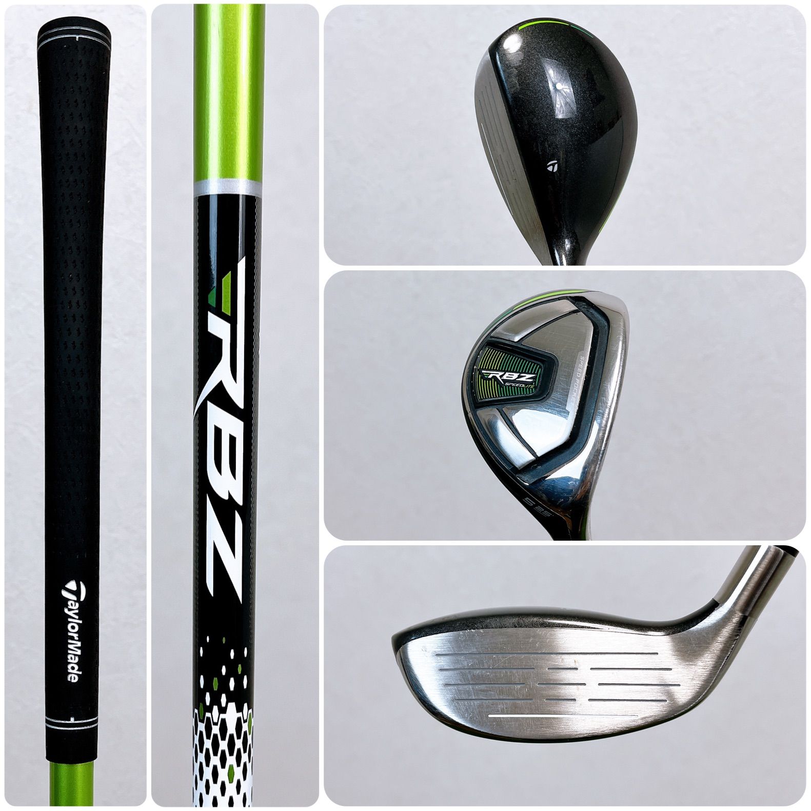 TaylorMade RBZ SPEED LITE (現行モデル)メンズ ゴルフクラブセット