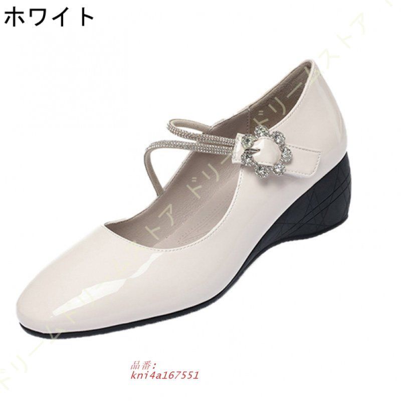 パンプス 痛くない ナースレディース 安全靴 5CMヒール ウェッジソール ラウンドトゥ おしゃれ ラインストーン ソフト厚底 ハイヒール kni4a167551
