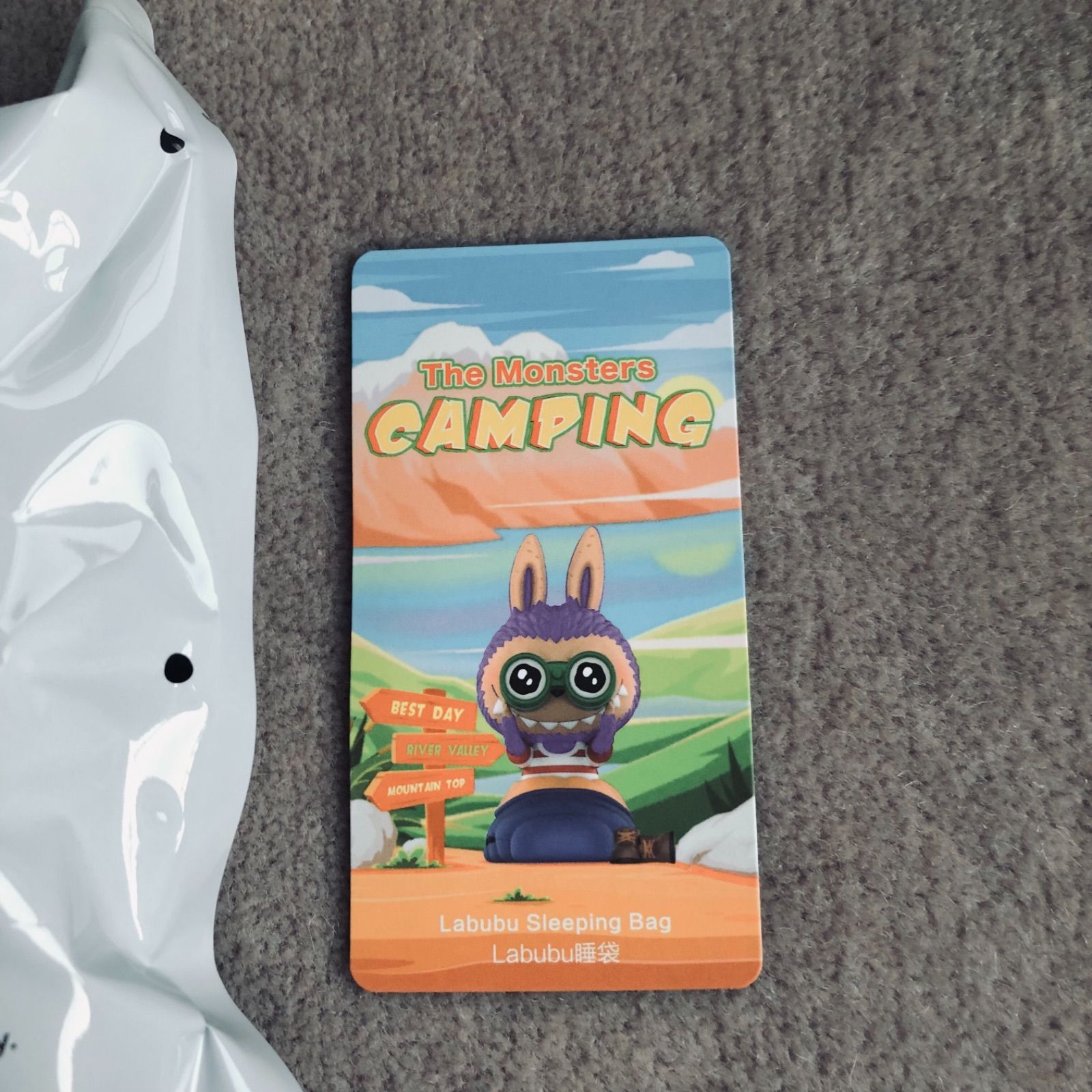 POPMART LABUBU キャンピングセット（POPMART LABUBU
