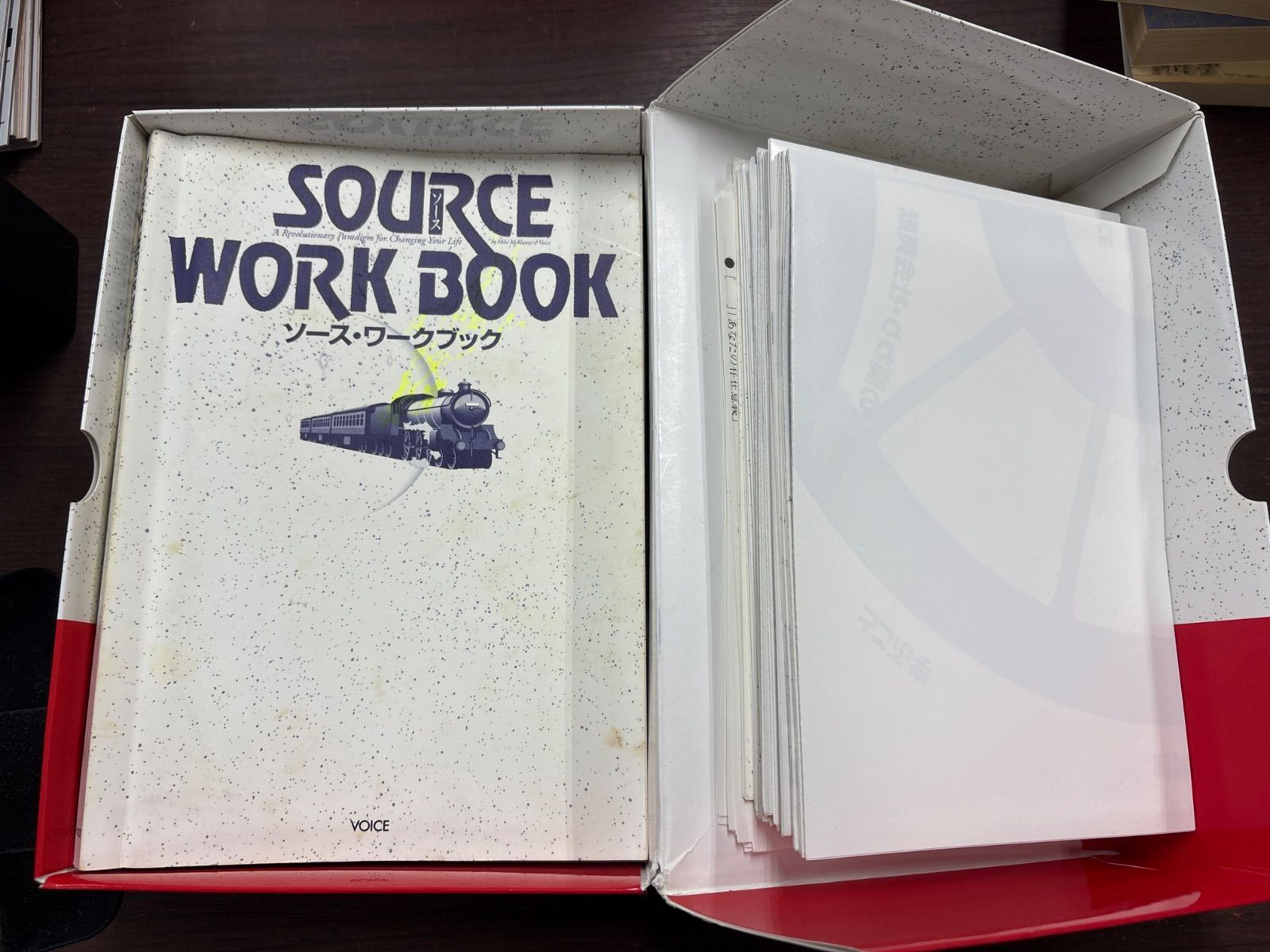 SOURCE ソース 普及版 セルフ・スタディ・キット 未使用！ SOURCE