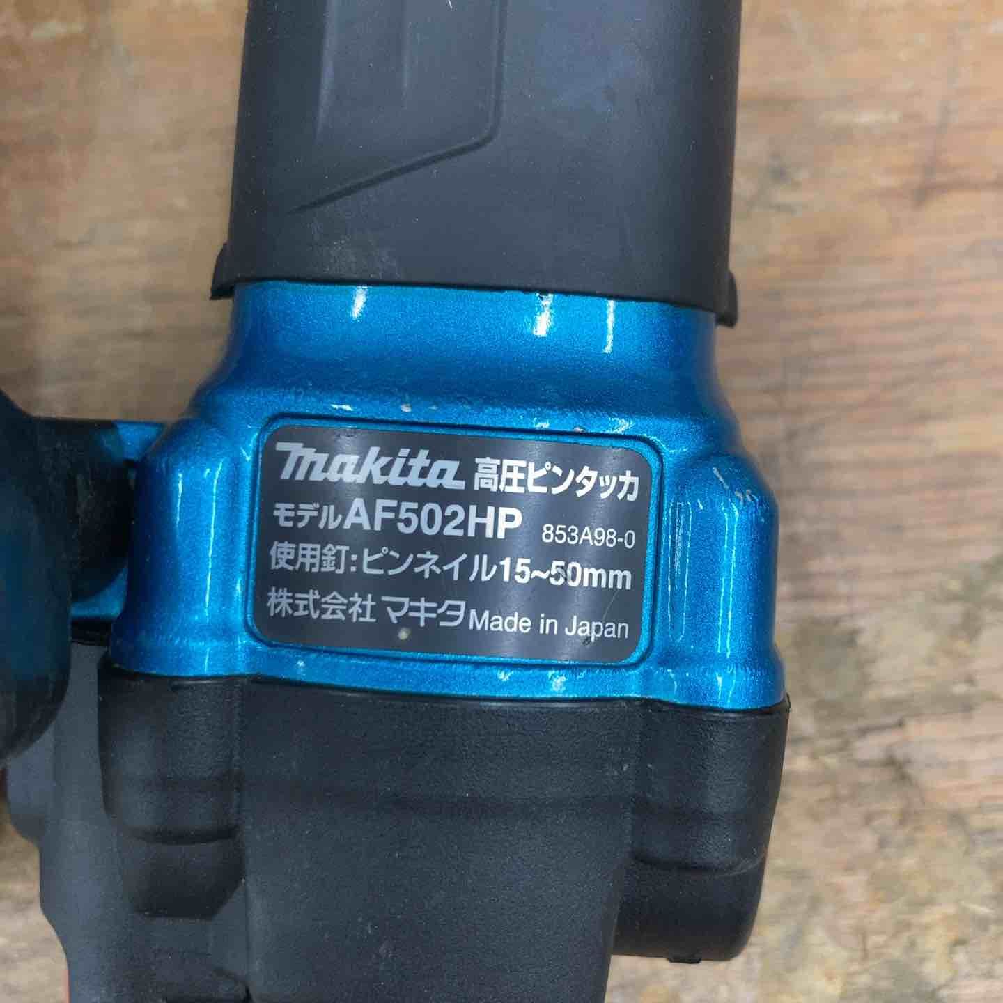 makita