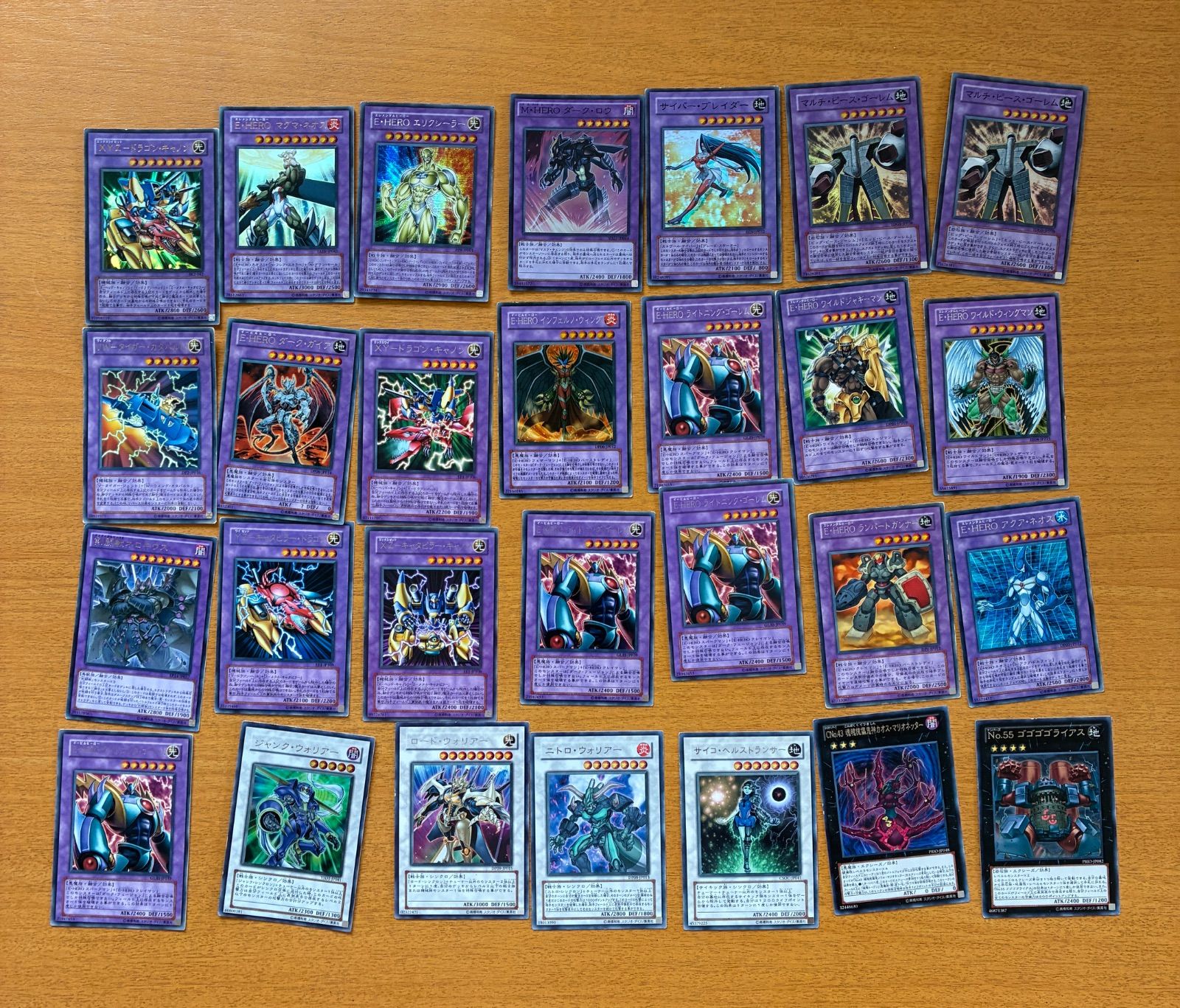 遊戯王 カード まとめ売り 2025年最新】Yahoo!オークション - まとめ売り(遊戯王（コナミ