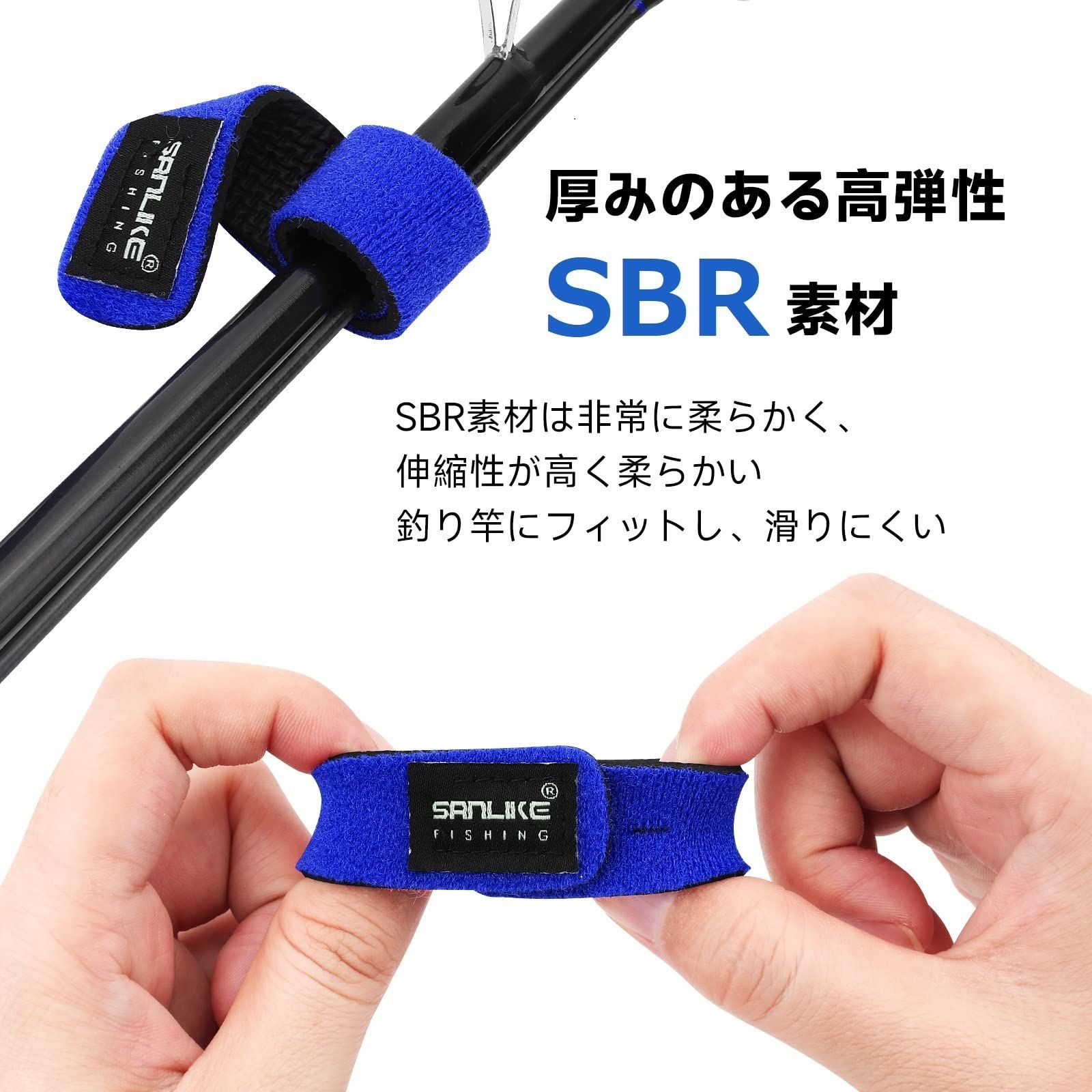 ロッドカバー トップカバー