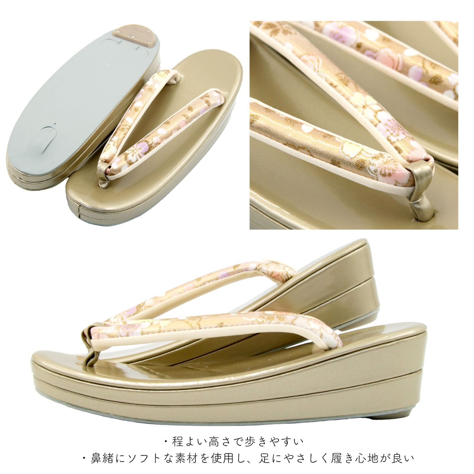 草履バッグセット 振袖用 エナメル　クリーム　紫　桜 草履バッグ 草履バック 草履バッグセット 桜 ラメ ピンク
