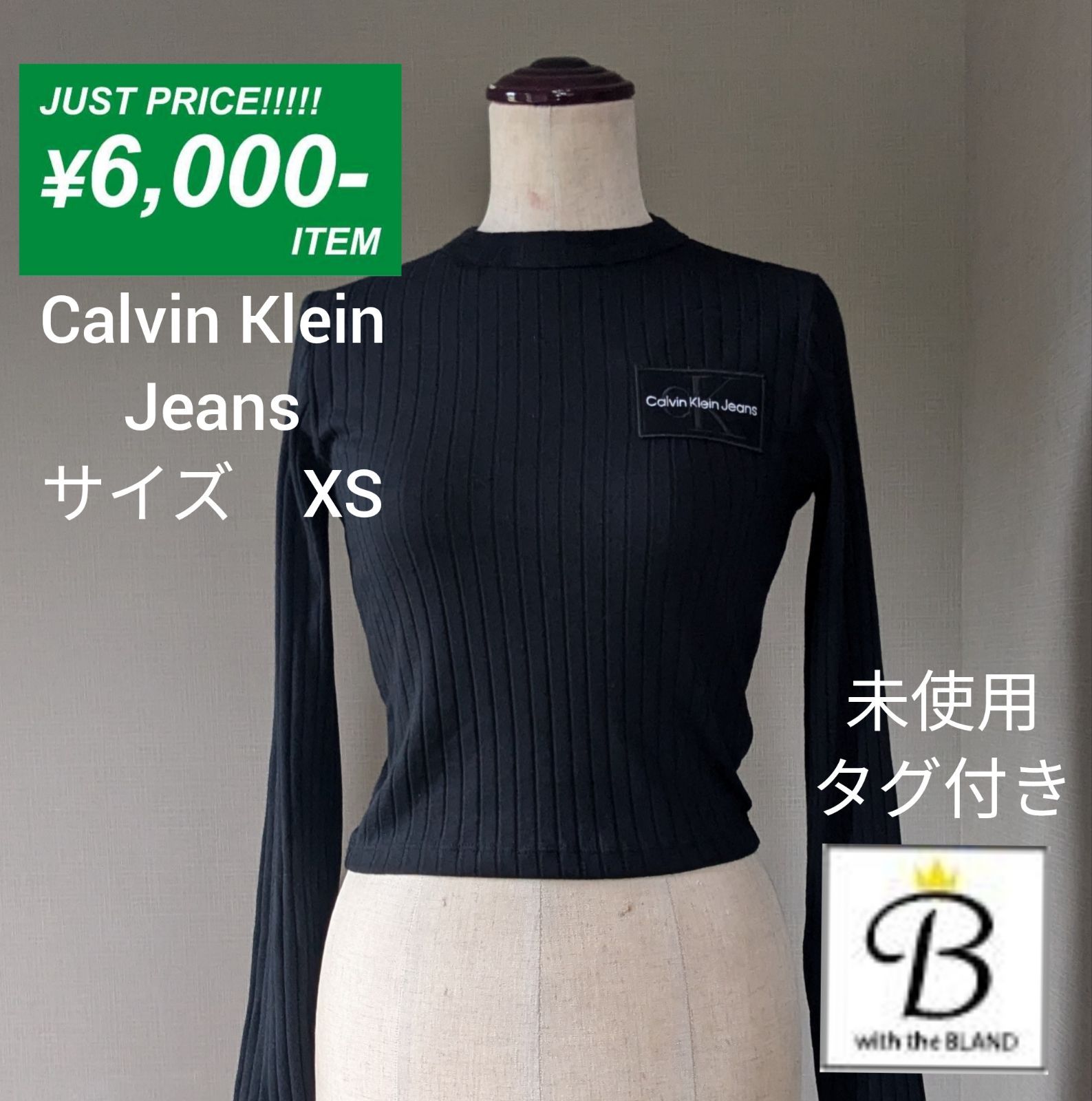 【136】【未使用・タグ付き】Calvin Klein Jeans　カルバンクライン　クロップド丈　ニット　長袖　ブラック　ボックスロゴ　サイズXS【with B】