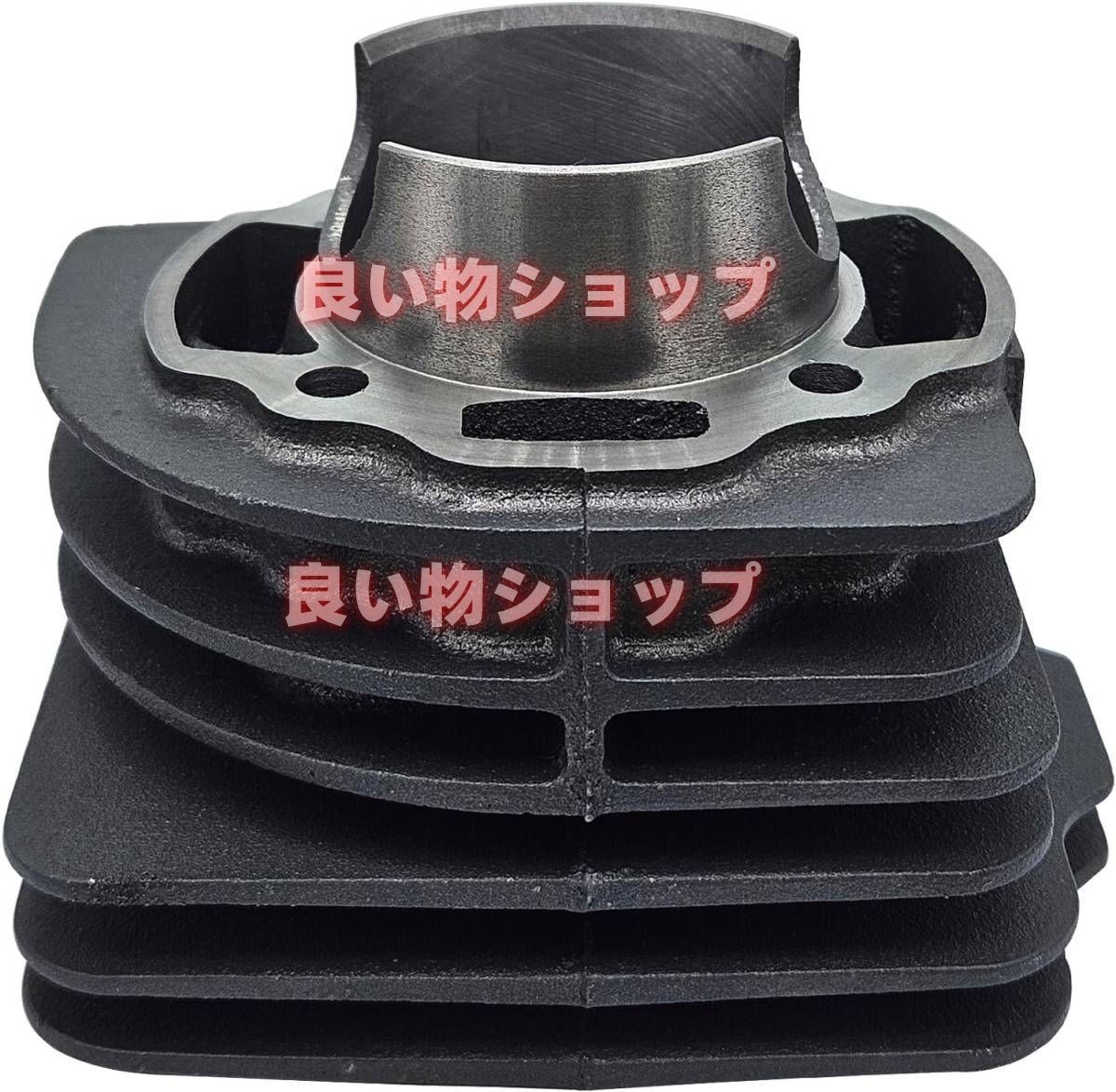 82ccにボアップ】ホンダ ディオSR(AF18 AF25)/スーパーディオZX