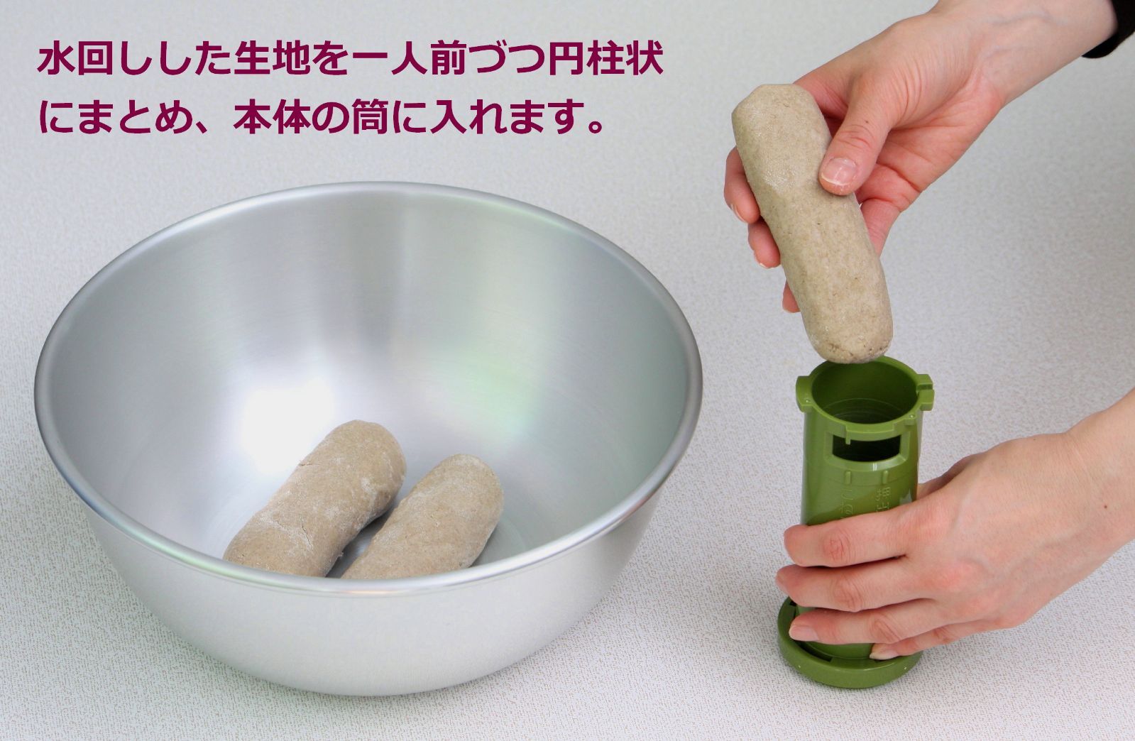 だけど 箱不良