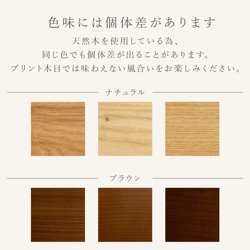 完成品 8601