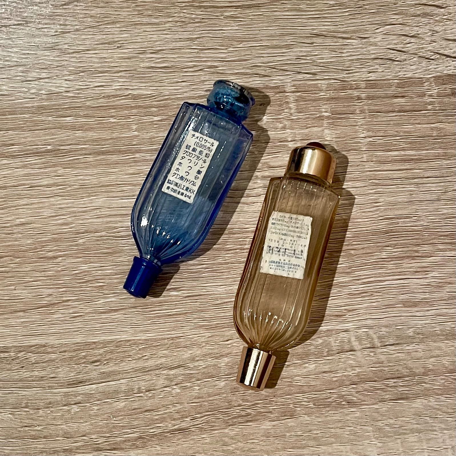 目薬 瓶 レトロ 眼薬 レトロ瓶 昭和レトロ 当時物 - メルカリ