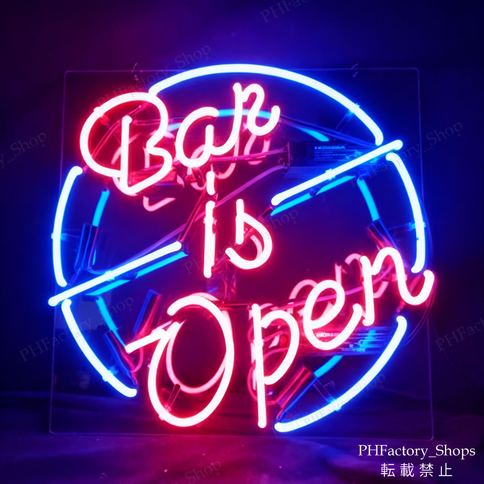 ネオンサイン Bar is Open オープン ネオン看板 ネオンサイン 広告 店舗用 バー ビール NEON SIGN アメリカン雑貨 看板 ネオン管 43x43cm