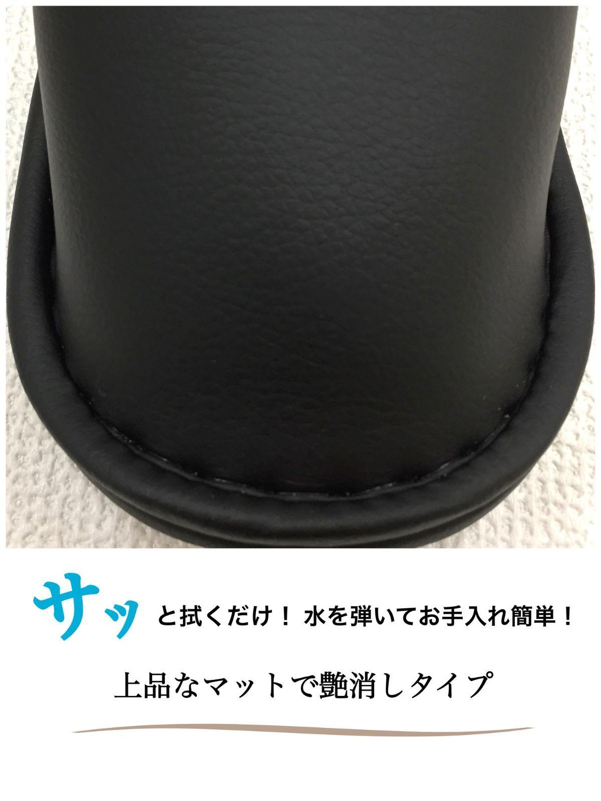 ビニールスリッパ Ｌサイズ