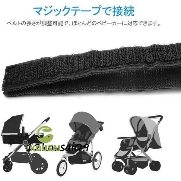お出かけ ボード