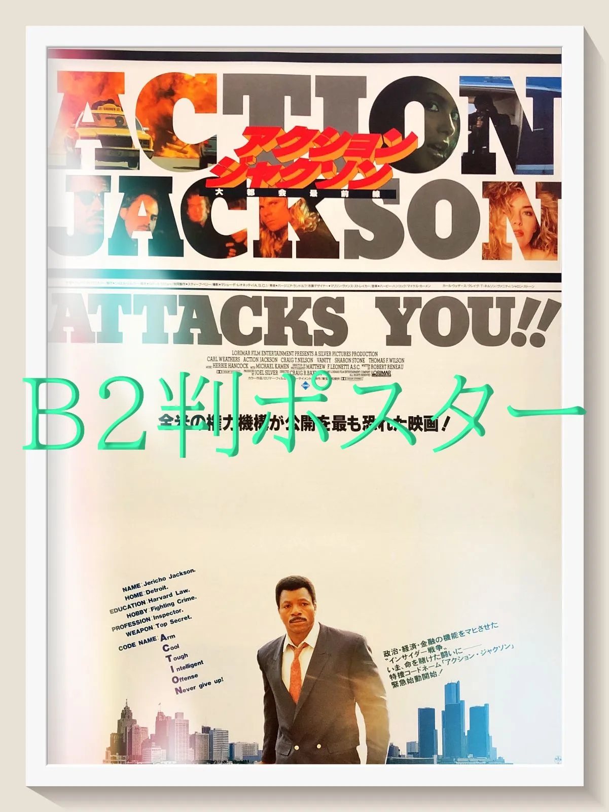 2025年最新】リビー・ジャクソンの人気アイテム - メルカリ