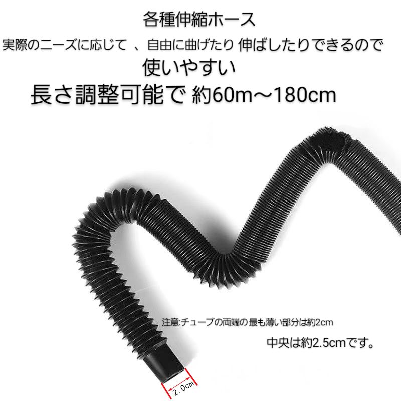 爬虫類