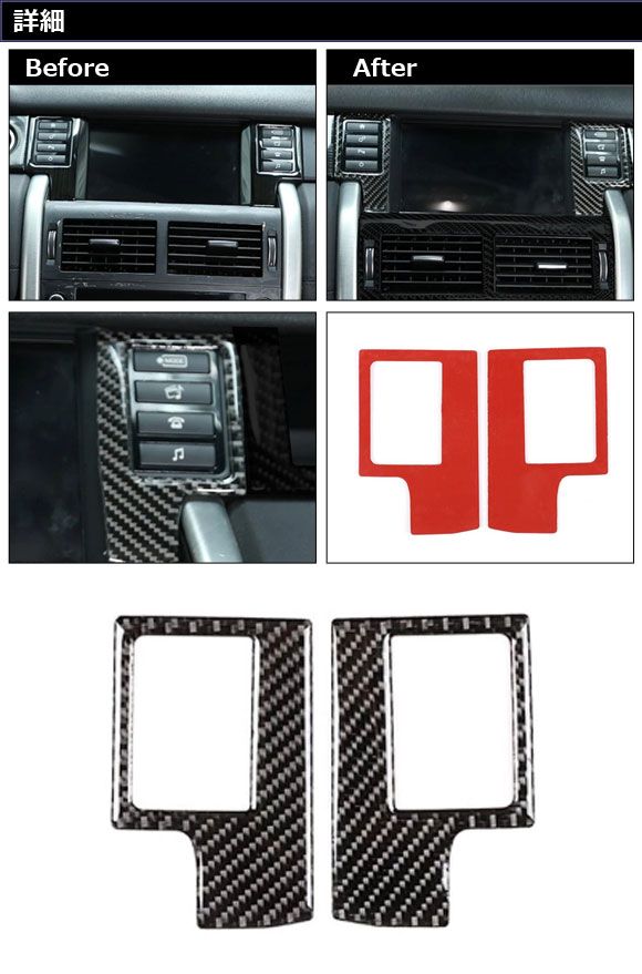 plage キャミサロペット 36サイズ