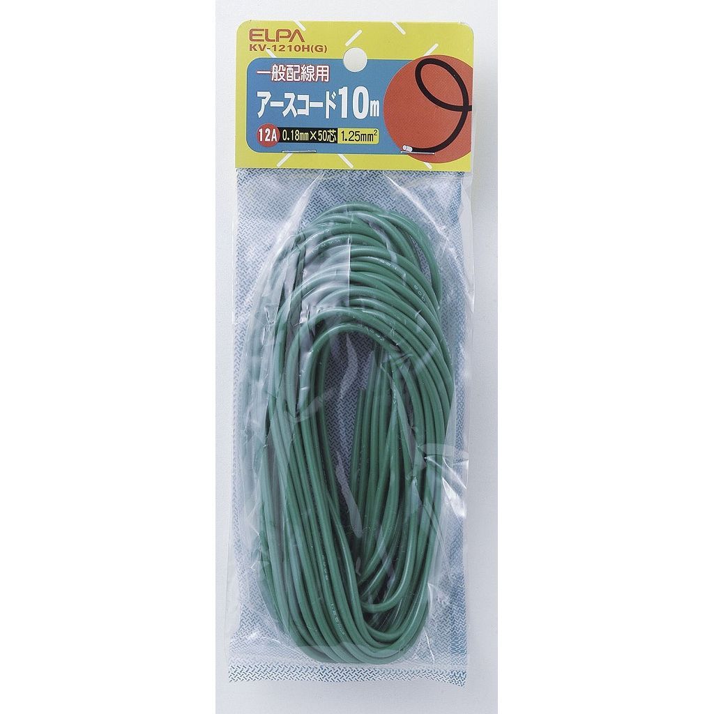 わが七十七年の歩み 有馬英二 小野純一編 597P 販売 非売品 朝鮮総督府