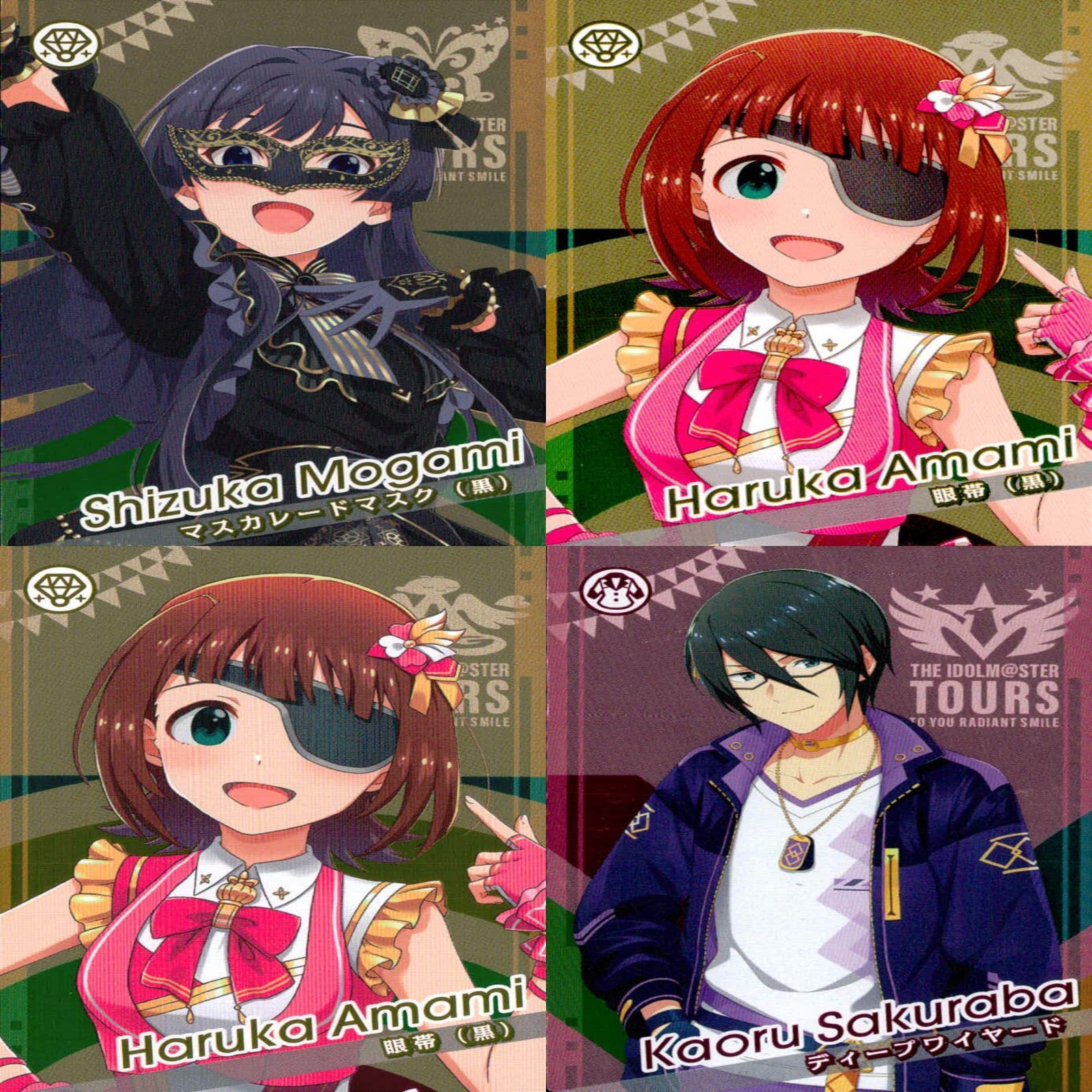 アイドルマスターツアーズ ツアマス カード まとめ アイドル