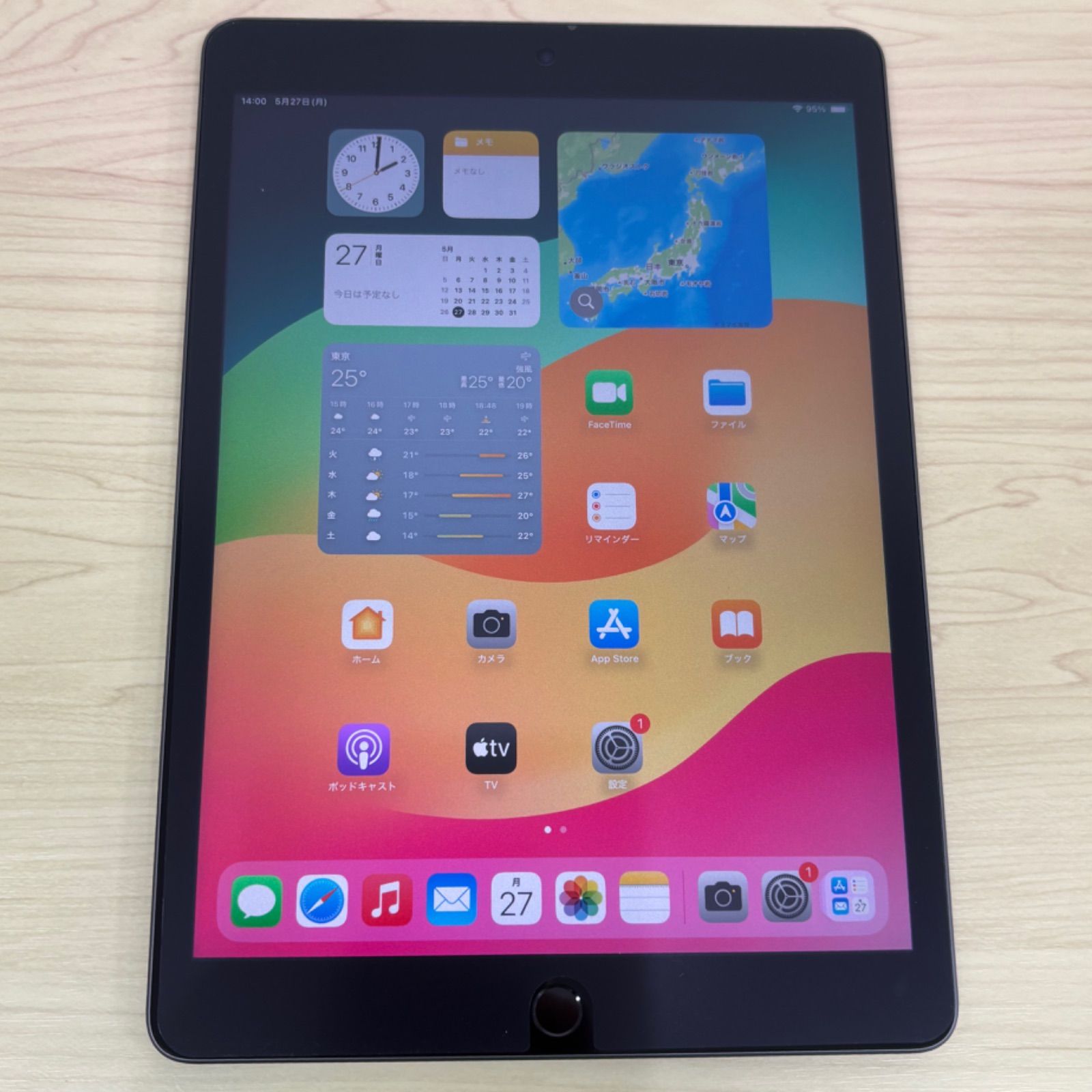 【極美品】iPad 第9世代 64GB スペースグレイ WiFi 21015