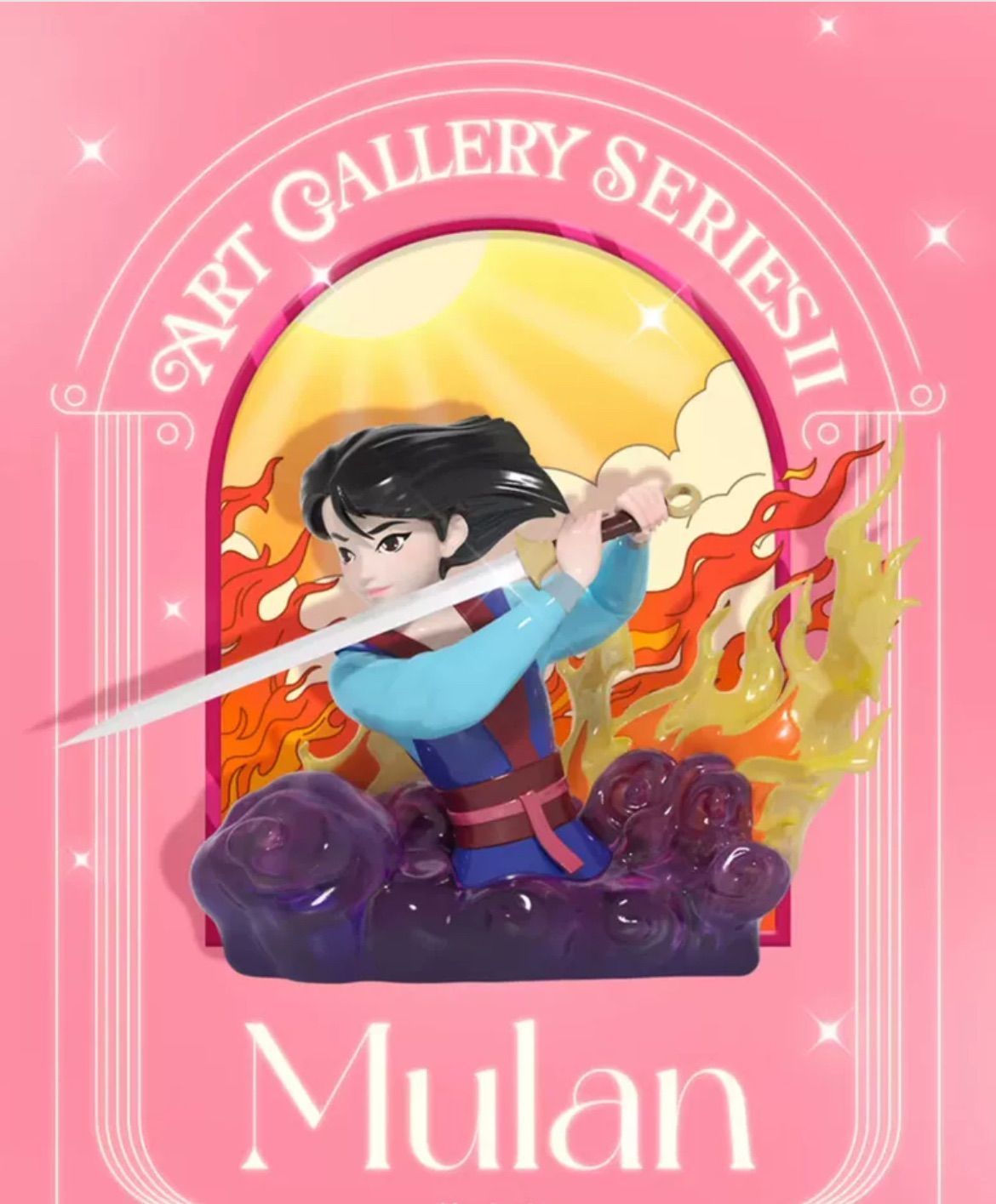 Disney - アート・オブ・ムーラン　Art of Mulan ディズニー映画　設定資料集 61npulmiL9L.jpg
