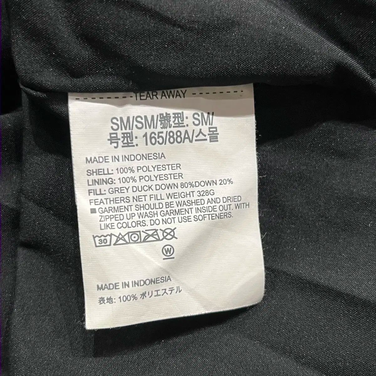 S アンダーアーマー ダウンジャケット ロング丈 KANDAIZUMI_COM