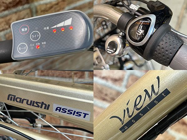【直接引取】 マルイシ ビューアシスト24 電動自転車 フロントモーター 直接引取】 マルイシ ビューアシスト24 電動自転車 フロントモーター