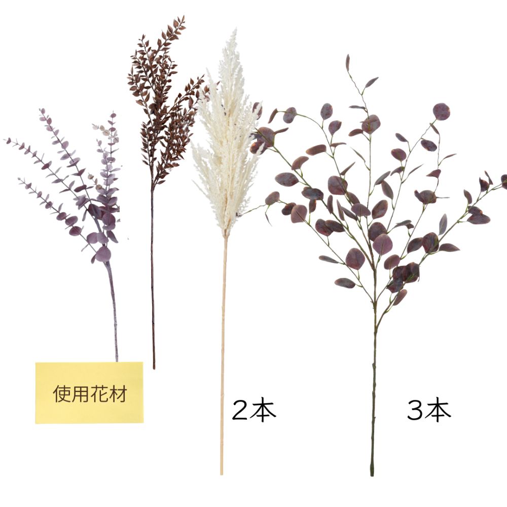 モデルルーム装飾 店舗ディスプレイ