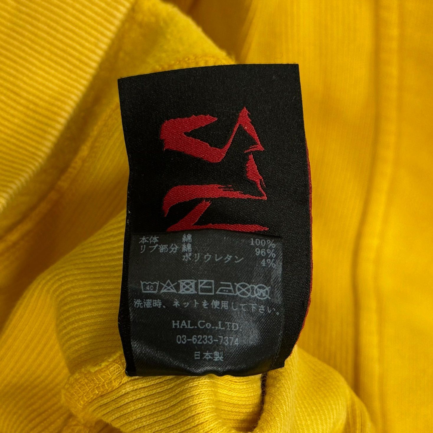 CVTVLIST 21AW FLEECE ARCHED LOGO USUAL HOODIE 210110301 裏地 