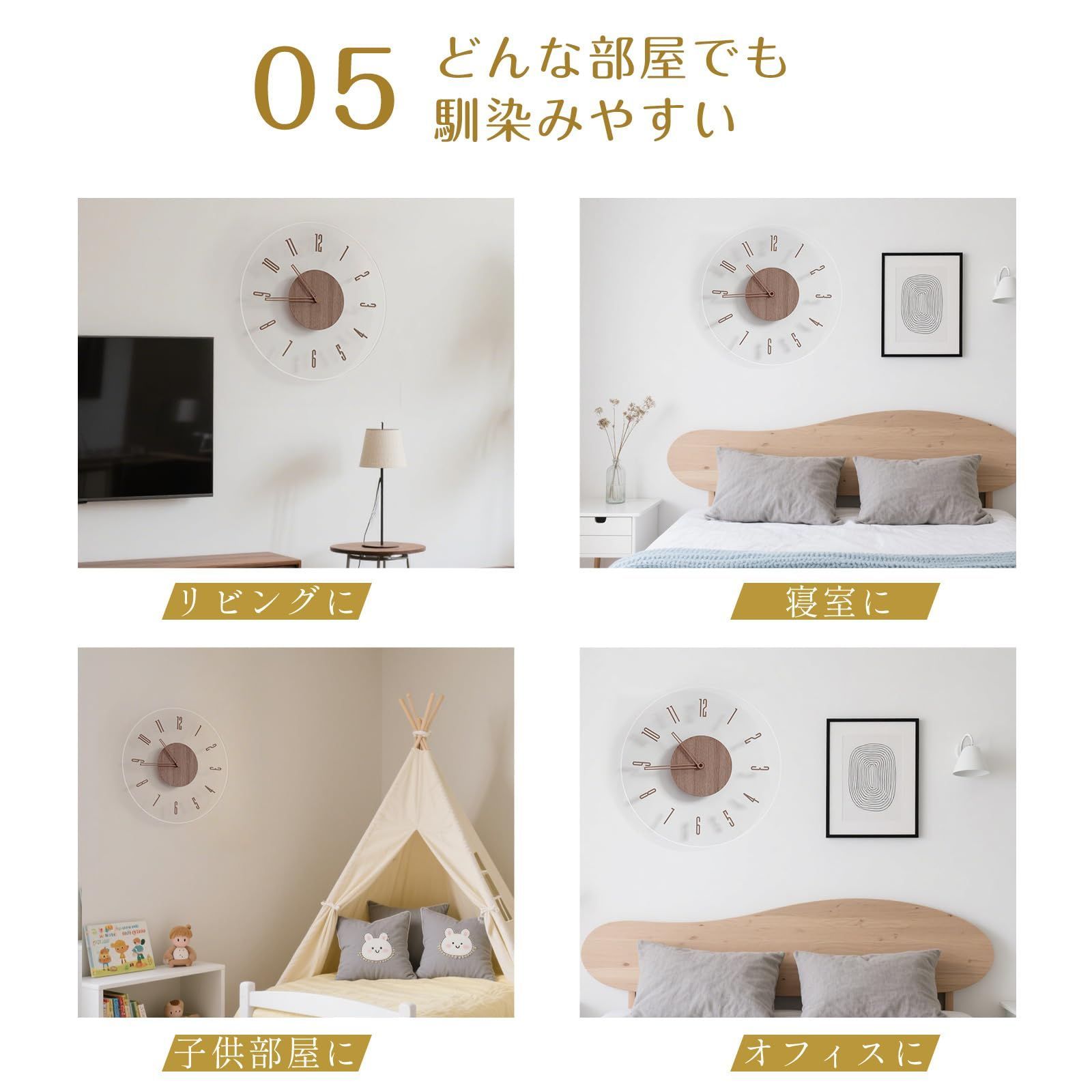 即日発送】北欧 静音 おしゃれ 連続秒針 非電波時計 3D立体数字 30cm 