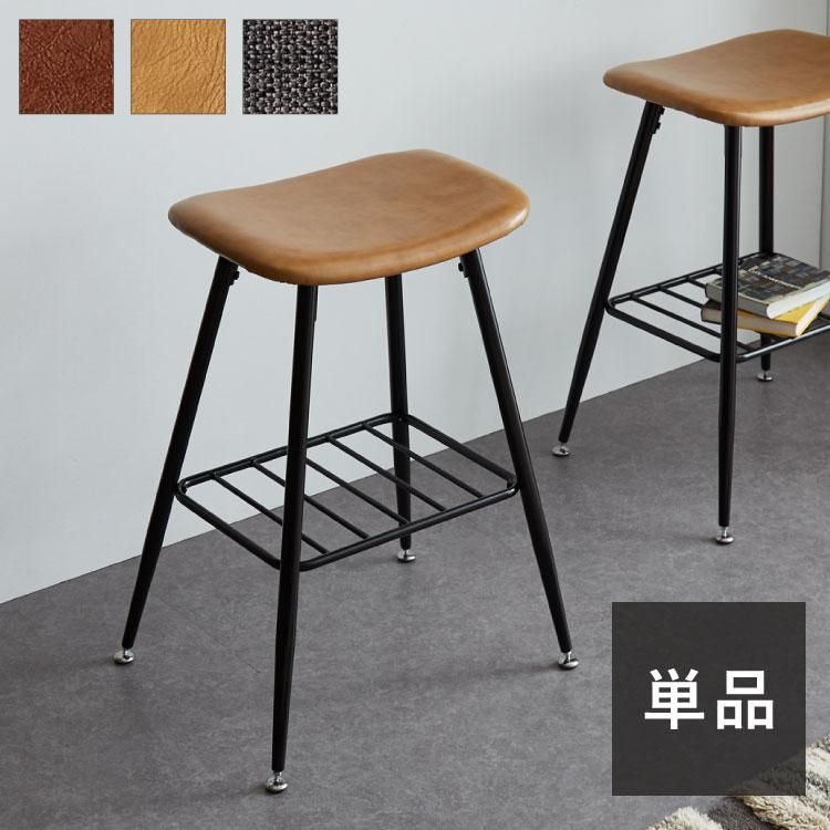 スツール おしゃれ 北欧 収納棚付き レザー　ファブリック チェア ダイニングチェア 椅子 イス 玄関 ダイニング キッチン リビング 四角 アンティーク 代引不可