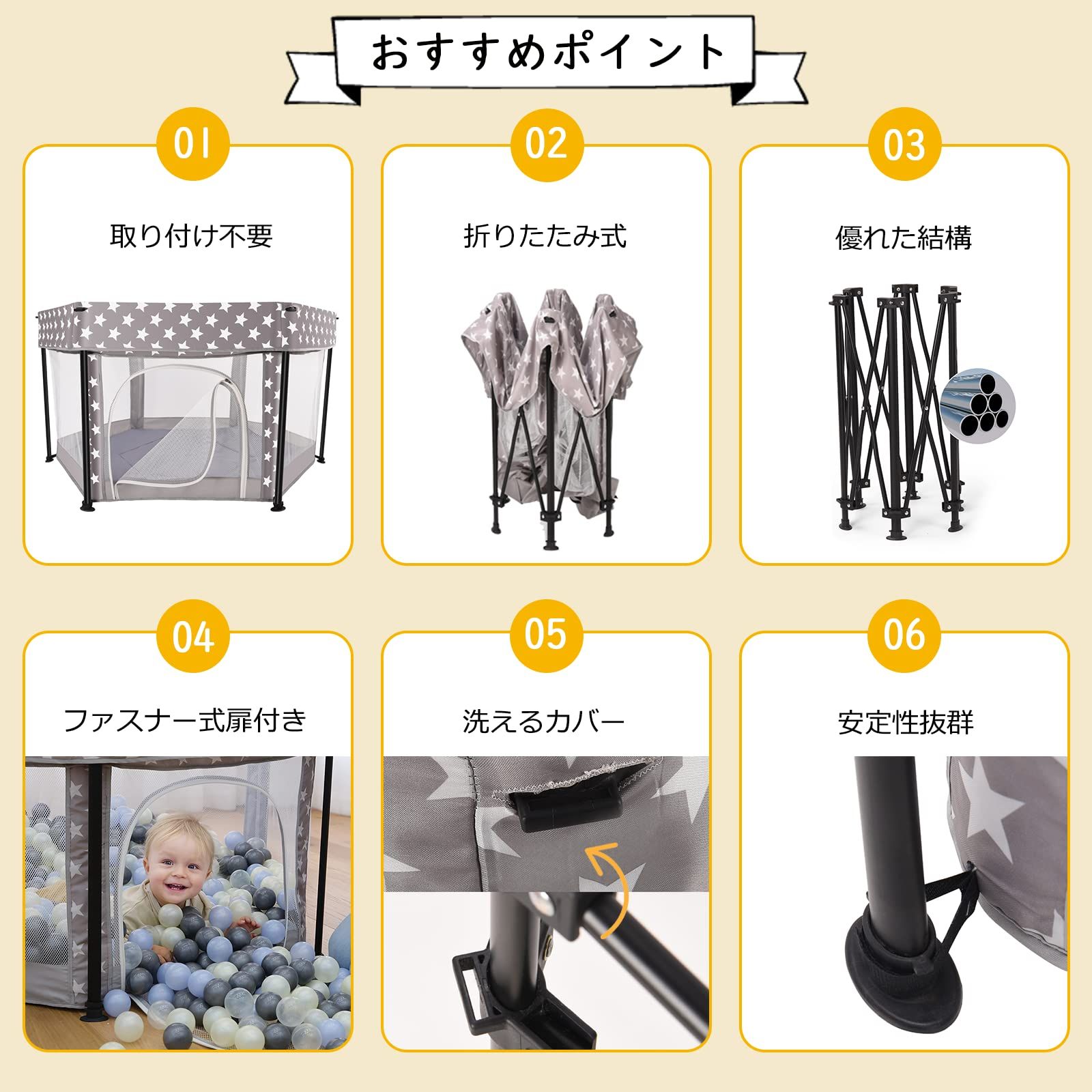 組み立て不要 折りたたみ