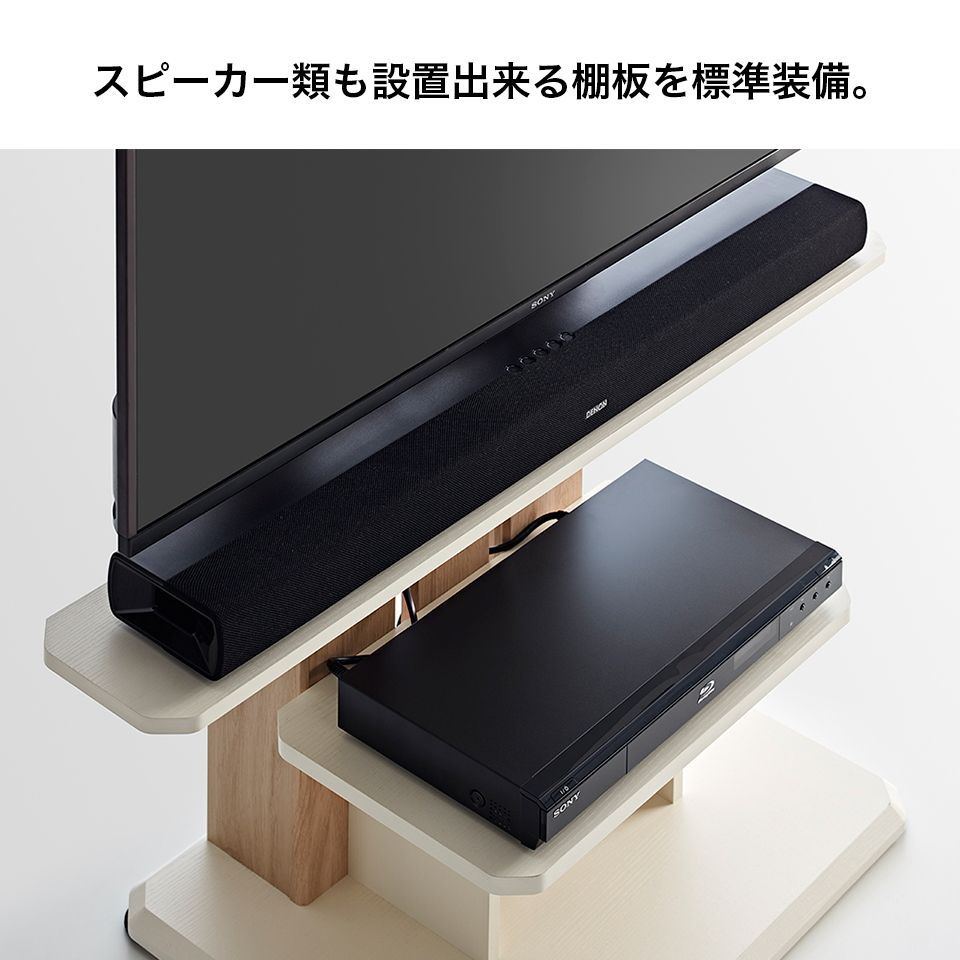 テレビ台　テレビスタンド AAS1022098 キャスター付きフロアスタンド 55V対応 テレビ台