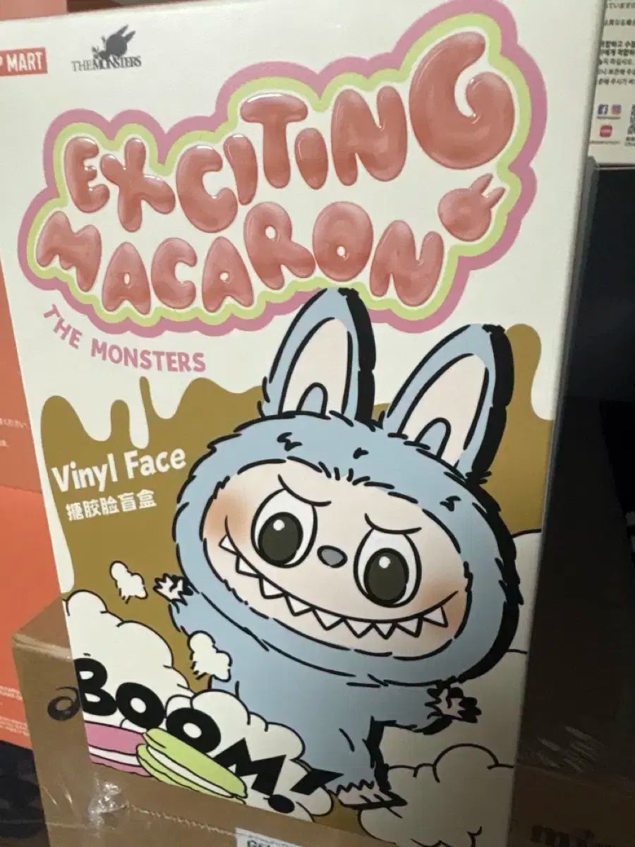 ラブブ マカロン アソート 未開封 Macaron Labubu ラブブ マカロン アソートボックス POP MART 【正規品