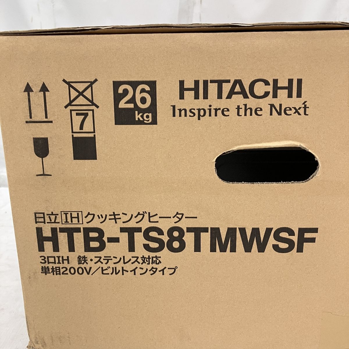 HTB-TS8TMWSF