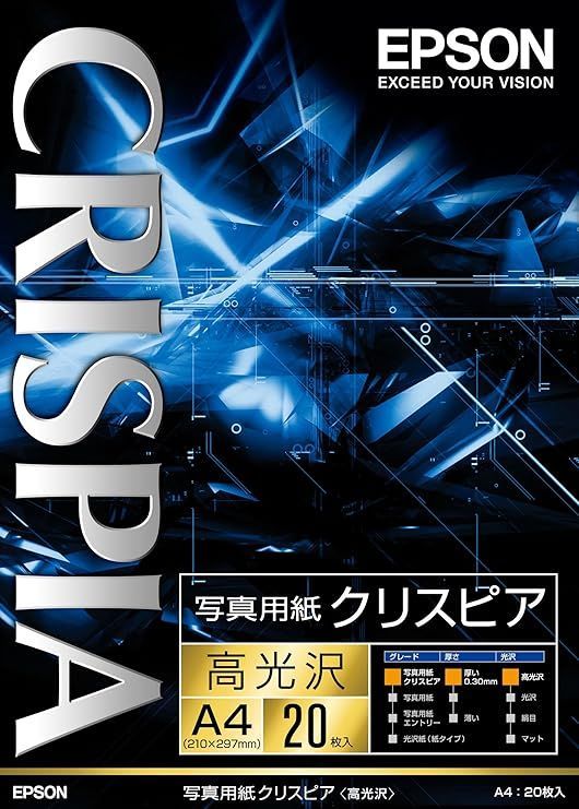 エプソン EPSON 写真用紙クリスピアu003c高光沢u003eA4 20枚 KA420SCKR
