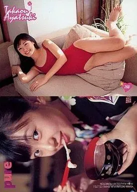 2025年最新】彩月貴央の人気アイテム - メルカリ