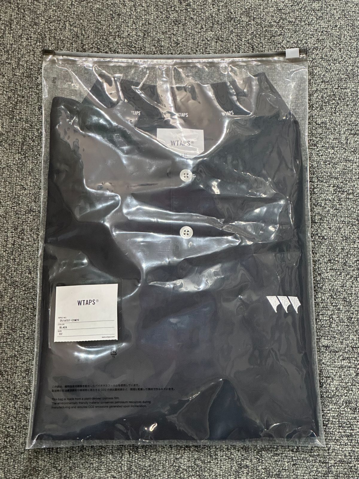 wtaps ACADEMY 02 / SS / POLY ブラック Mサイズ WTAPS ACADEMY 02 / SS / POLY BLACK 2 (M) - メルカリ