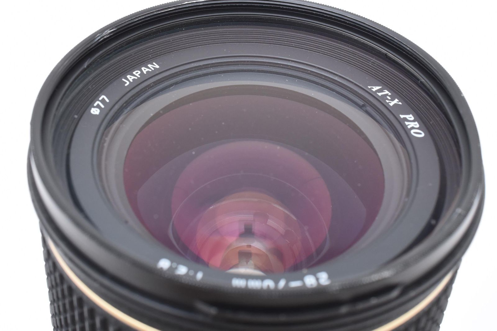 AT-X PRO