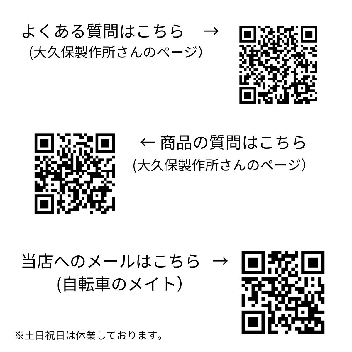 チャイルドシート レインカバー 大久保製作所 Gスタイル シェル型レインカバー horo!6 D-5RG6-O ホロ 6 自転車リアチャイルドシート用 サンシェード オールシーズン 後用 ヤ ま梅雨前 BRIGHTFACE_UK