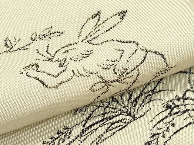 平和屋本店□極上 西陣 勝山織物謹製 六通柄袋帯 紬地 鳥獣戯画 逸品  