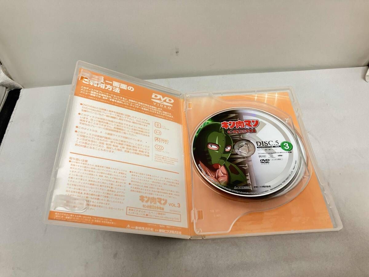 DVD キン肉マン キン肉星王位争奪編 VOL.3 - メルカリ