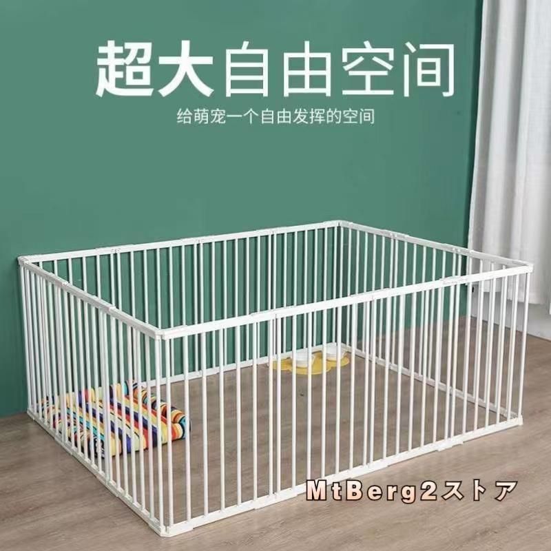 ペットサークル 犬用 中型犬 大型 131*89cm 173*89cm 門構え 折りたたみ ペット メッシュ サークル ケージ ゲージ ペット用サークル 猫 犬
